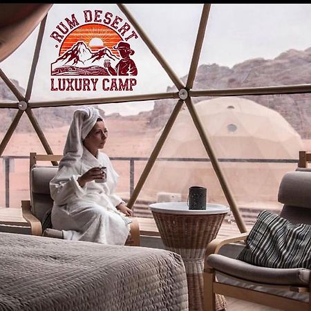 Rum Desert Luxury Camp & Bubble Room Rum vádi Kültér fotó