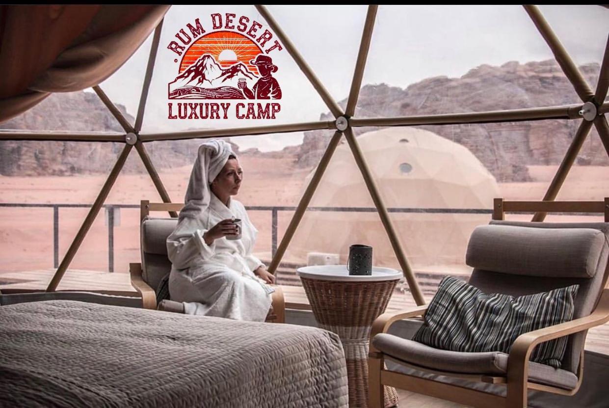 Rum Desert Luxury Camp & Bubble Room Rum vádi Kültér fotó