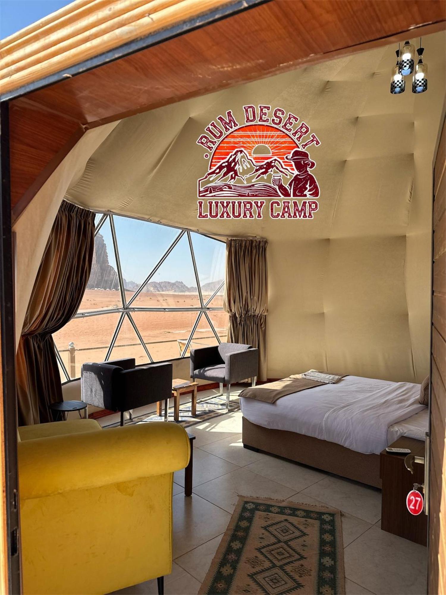 Rum Desert Luxury Camp & Bubble Room Rum vádi Kültér fotó