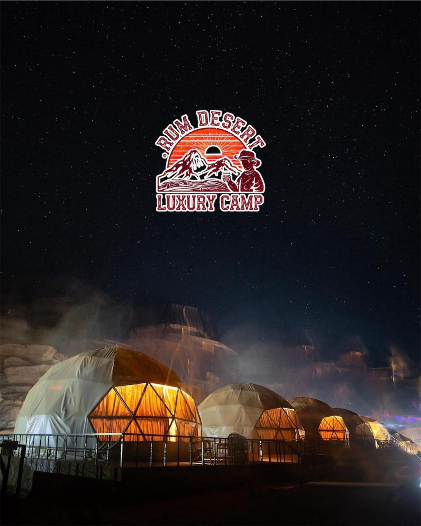 Rum Desert Luxury Camp & Bubble Room Rum vádi Kültér fotó